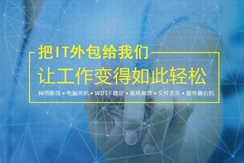 网站实时监测的重要性及应用场景探究